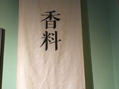 -广东省博物馆