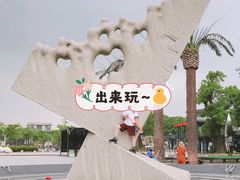 -上海月湖雕塑公园