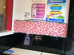 -吉品源(农院路店)
