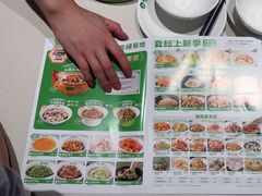 -绿草地·湘菜(芙蓉天街店)