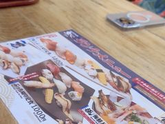 -元祖ぶっち切り寿司 魚心(三宫店)