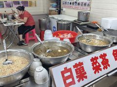 -景记甜品