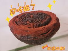 奥利奥脆弱蛋挞-奈雪的茶(重庆万象城北区店)