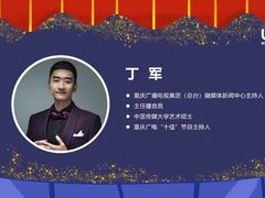 -艺年级儿童语言艺术中心(冉家坝爱融荟城店)