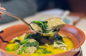 Stonehemp Tofu