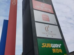 -凯德广场(西城店)