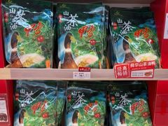 -郴州特产舜华临武鸭(郴州西站店)