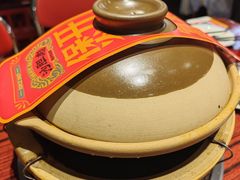 -沙胆彪炭炉牛杂煲(上海日月光广场店)