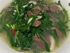 韭菜鸭血-华铝饭店
