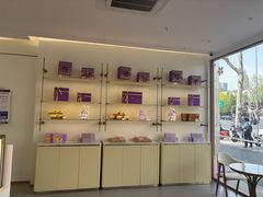 -GANSO元祖食品(锦创书城店)