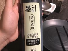 -锅说大脸毛肚重庆老火锅(佐阾店)