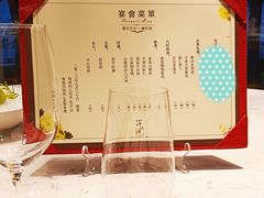 -浦江二号·独栋江景餐厅(滨江大道店)