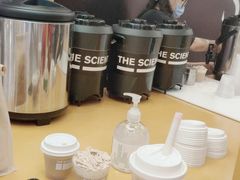 -科学家咖啡(恒隆广场店)