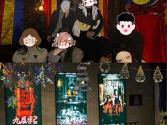 -棂笼·深度沉浸密室(武汉旗舰店)