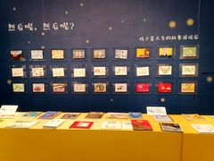 -江苏省美术馆(长江路新馆)