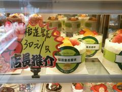 -欧佩拉(红星路店)