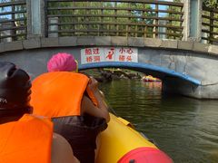 -宁波九龙湖开元度假村
