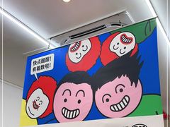 -Badmarket(庙前西街店)
