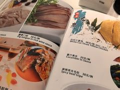 -三玛璐酒楼(汉口路店)