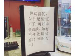 -星美影商城(京基IMAX店)