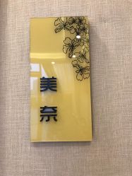 -Lily纤美·科技减脂中心