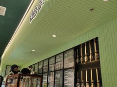-鹤茶野所(上海首店)