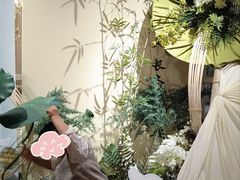 -开间茶馆·围炉煮茶