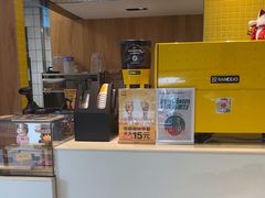 -麦当劳(安定门外大街店)