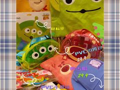 -名创优品(天河区正佳广场二店)