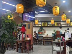 -长安后宰门水盆羊肉(新都心店)