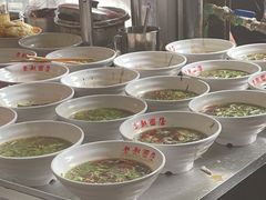 -老赵面店(大西路店)