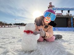 -蓟洲国际滑雪场