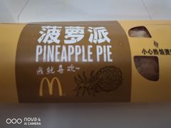 -麦当劳(西单明珠店)