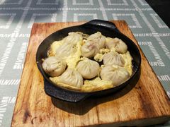 -有家生煎(三里屯店)