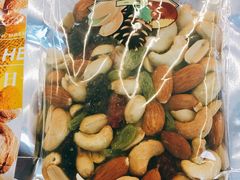 综合坚果-一栗·新鲜零食炒货(太原街沃尔玛店)