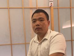 -新富特功夫足疗(华都园大厦店)