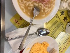 -澳洲牛奶公司(佐敦店)