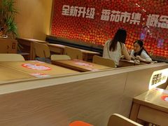 -福客麻辣烫·现炒麻辣香锅(印力中心店)