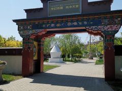 -武清南湖绿博园