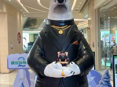 -福田卓悦INTOWN购物中心