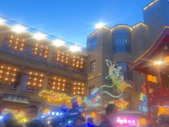 -敦煌夜市