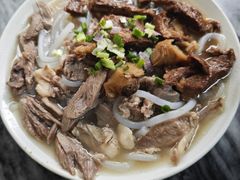 -三鄉濑粉·铭珠粥粉