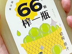 -奈雪的茶(仙林金鹰店)