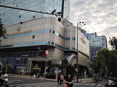 -南京金丝利喜来登酒店