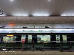 -上海科技馆(地铁站)