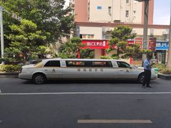 -新海利海鲜城·41年珠海老字号(夏湾店)