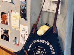 大堂-251#coffee roasters(沿河东路店)