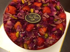 -PETIT PARIS 小巴黎(凯德1818店)