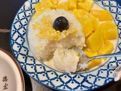 -瑞丽觉觉味道·异国风情(瑞丽大道店)