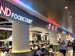 -食悦天美食广场(武汉壹方购物中心店)